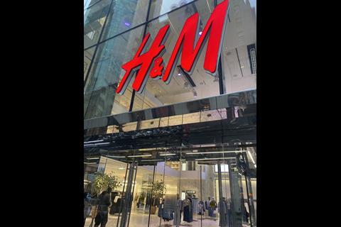 Exterior of H&M store, New York
